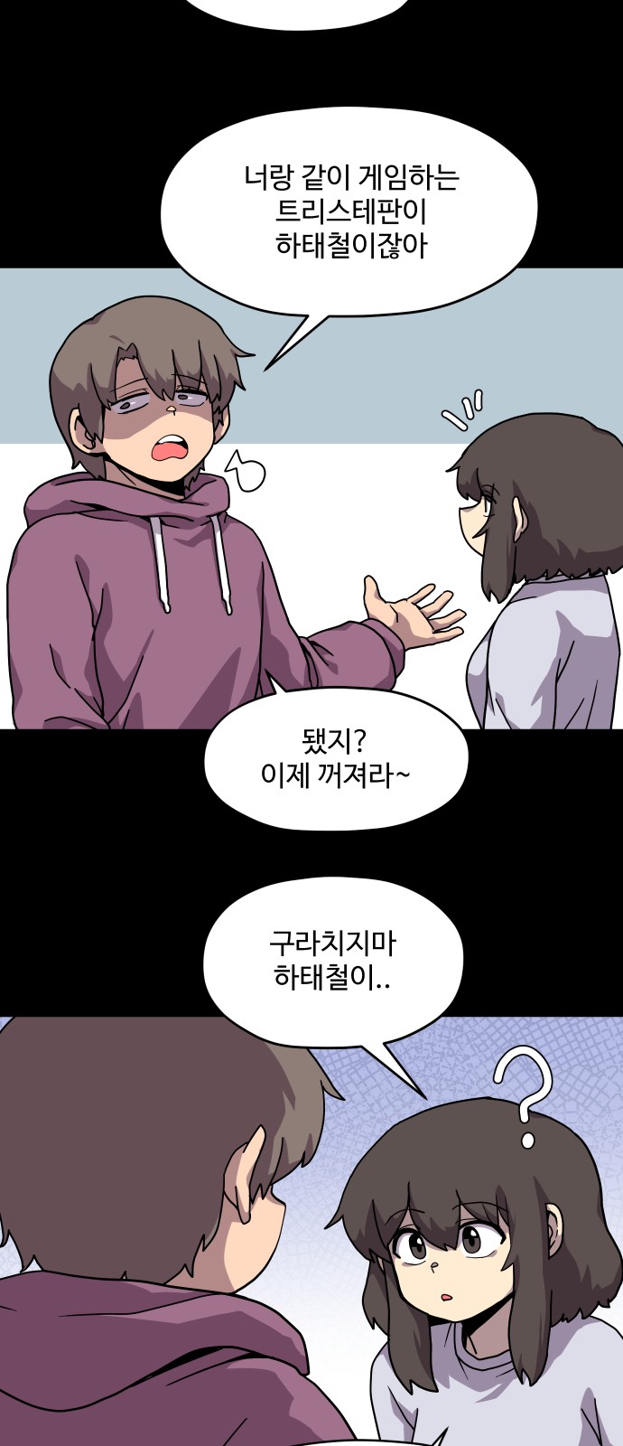 18 페이지
