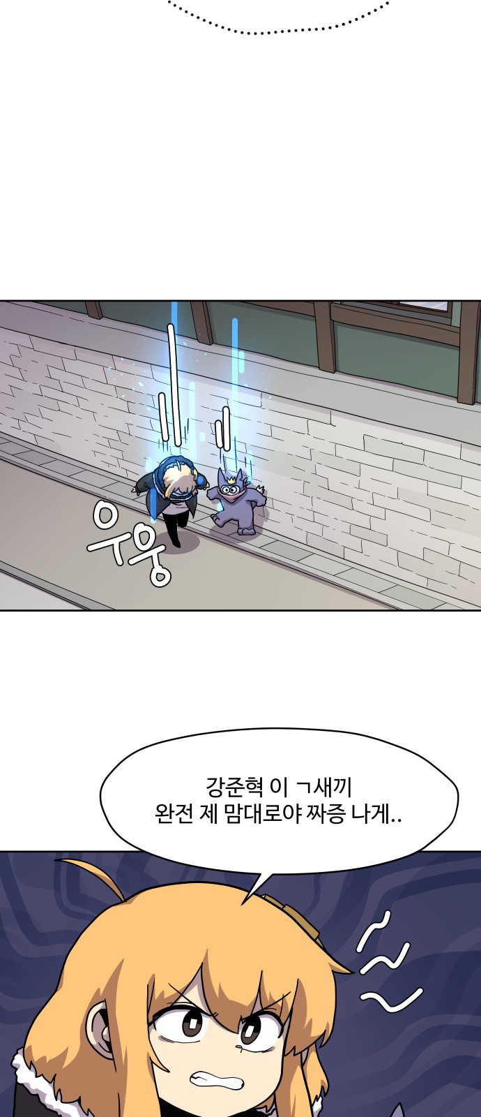 21 페이지