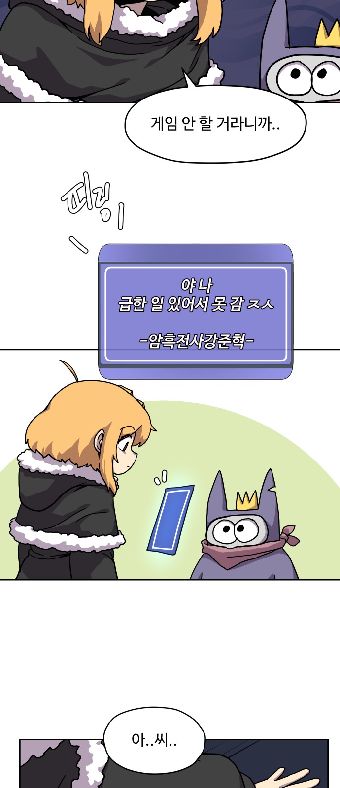 22 페이지