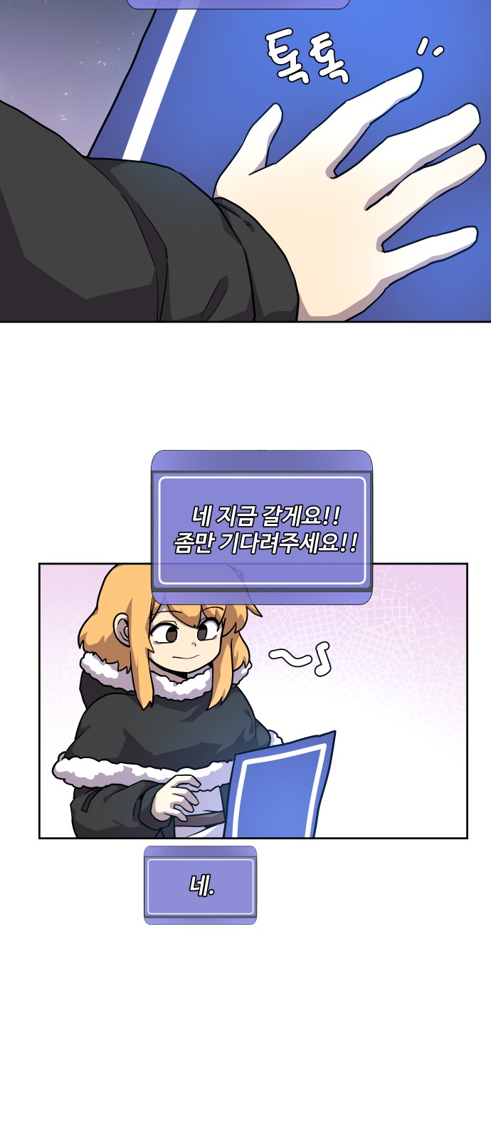 27 페이지