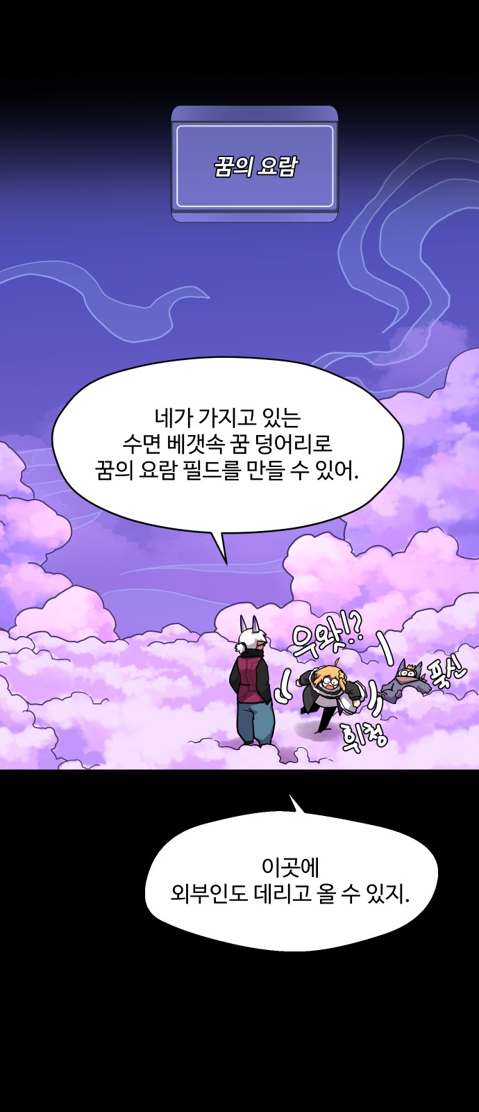 25 페이지