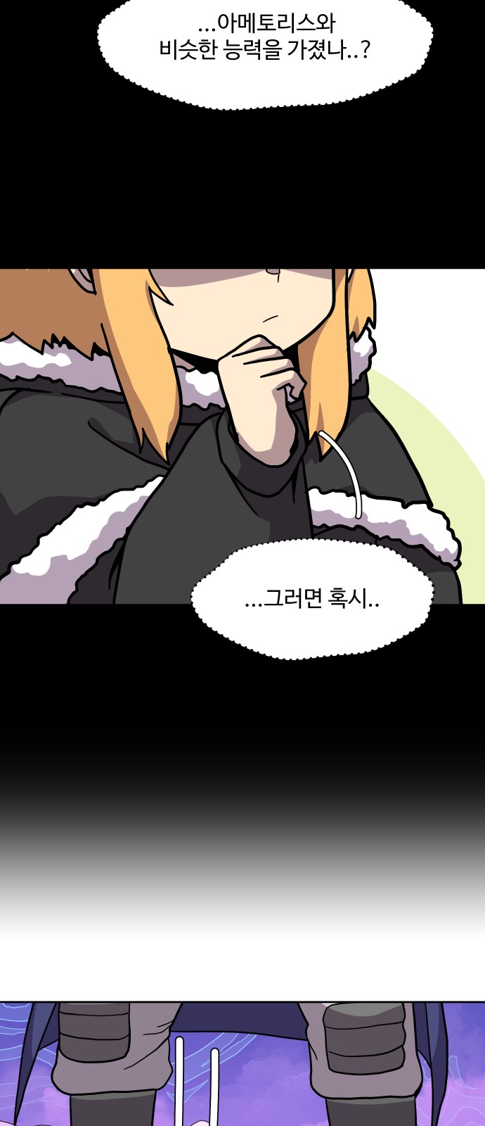32 페이지