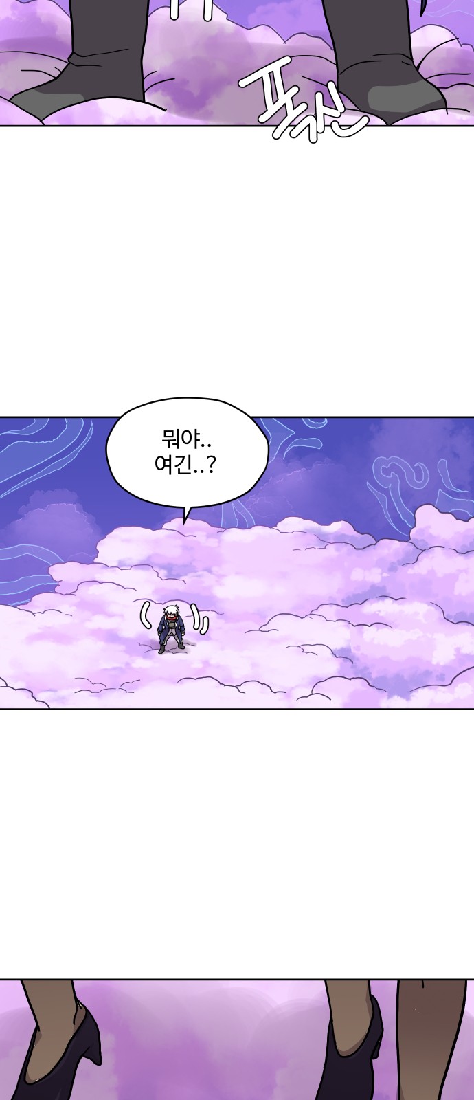 33 페이지