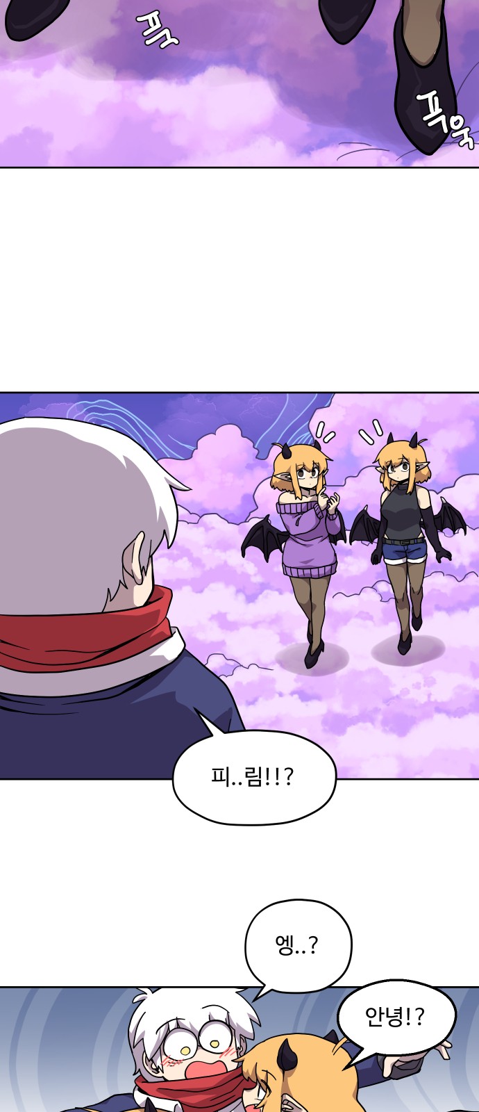 34 페이지