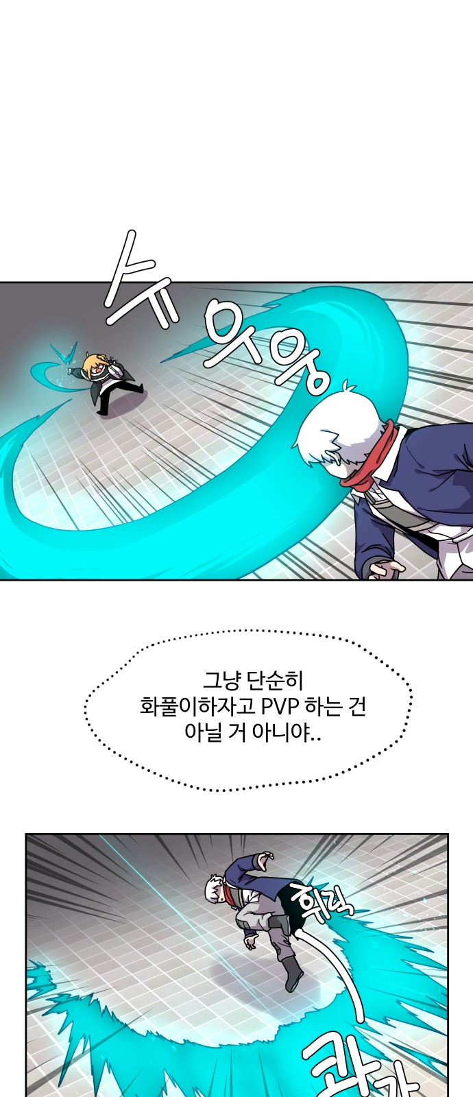 5 페이지