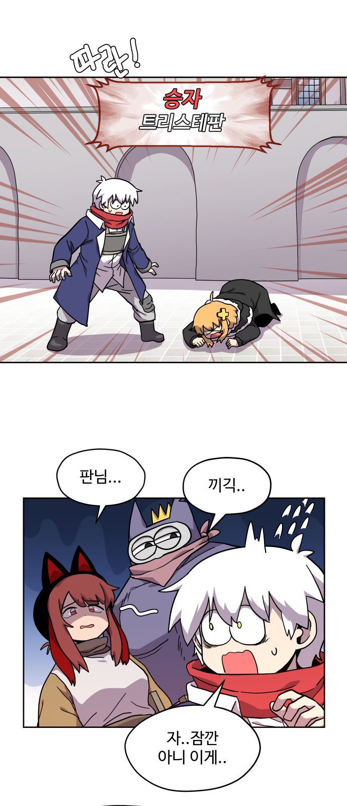 10 페이지