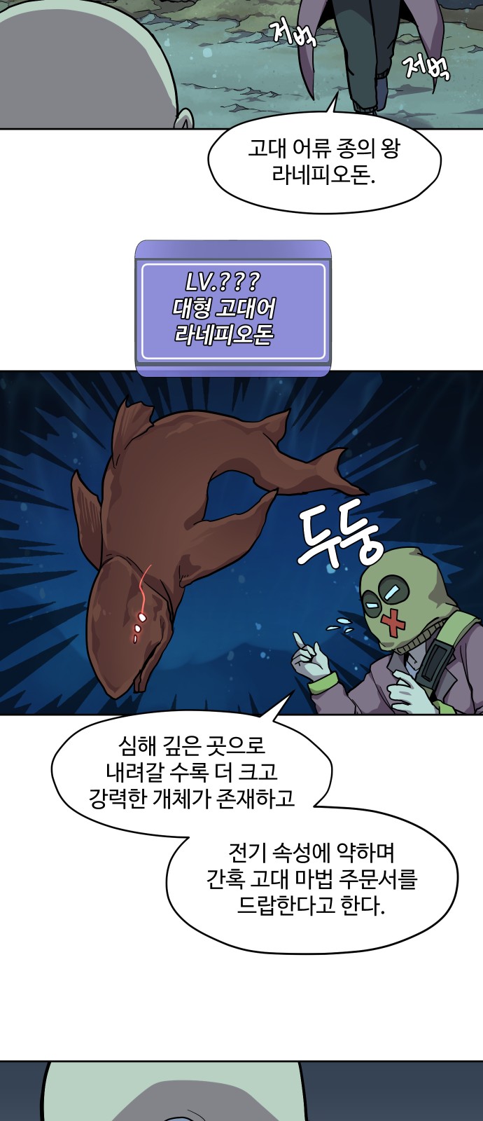 30 페이지