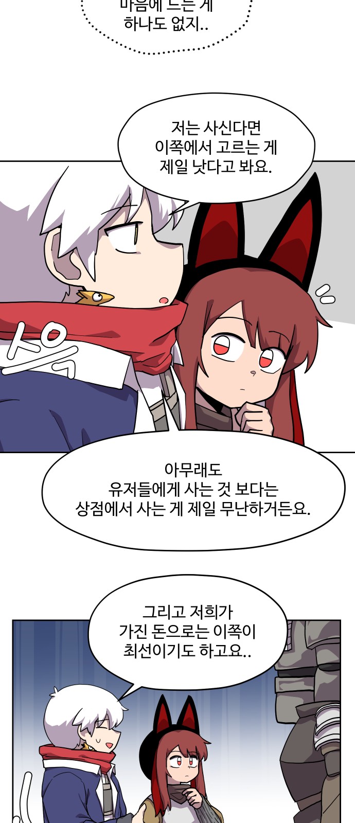 15 페이지