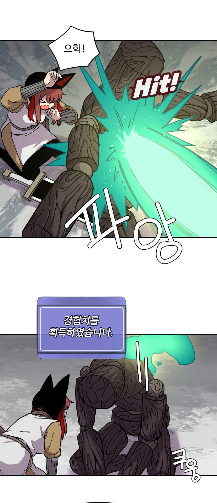 3 페이지