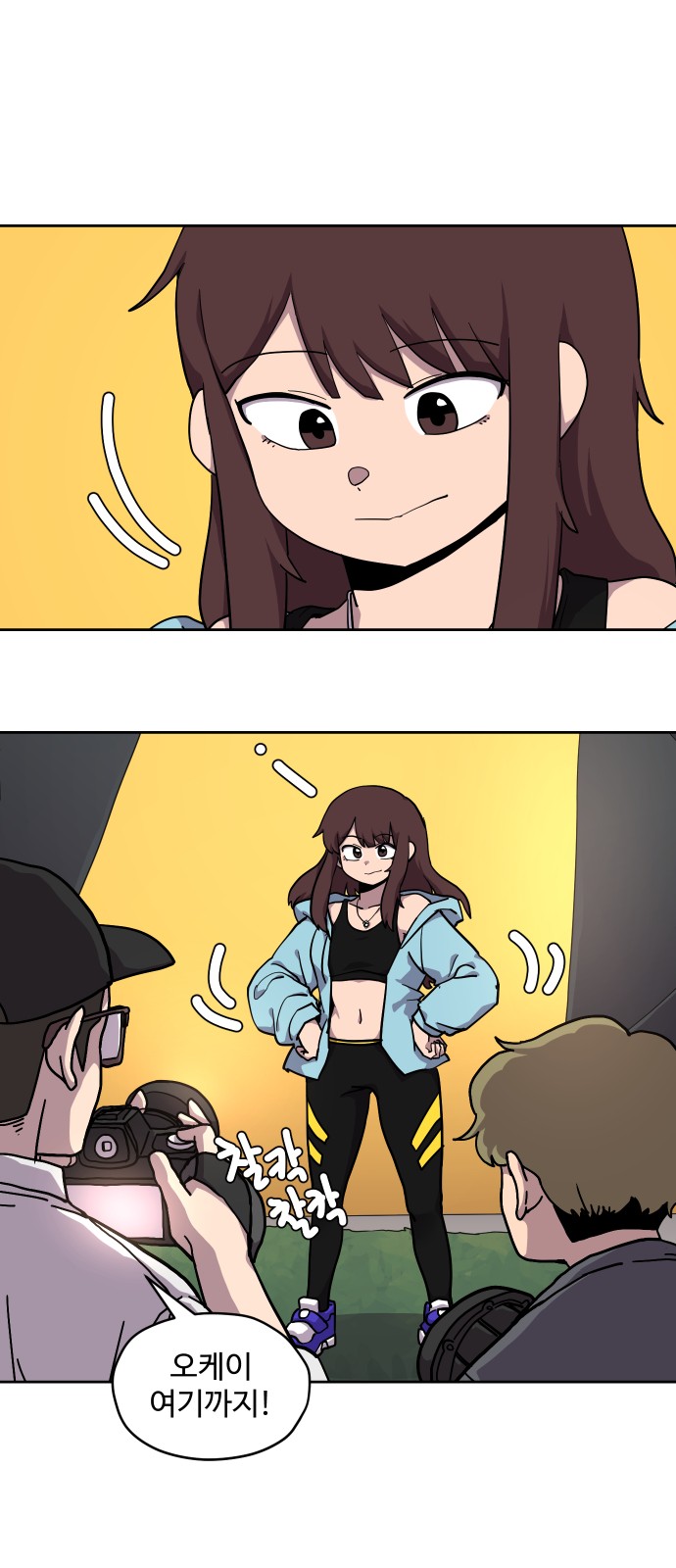 1 페이지