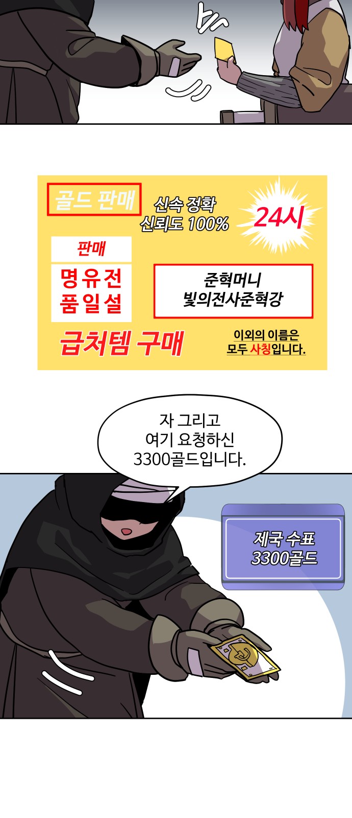 10 페이지
