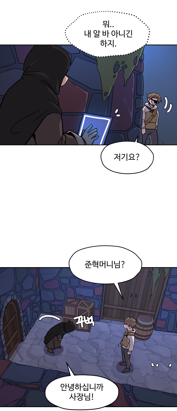 14 페이지