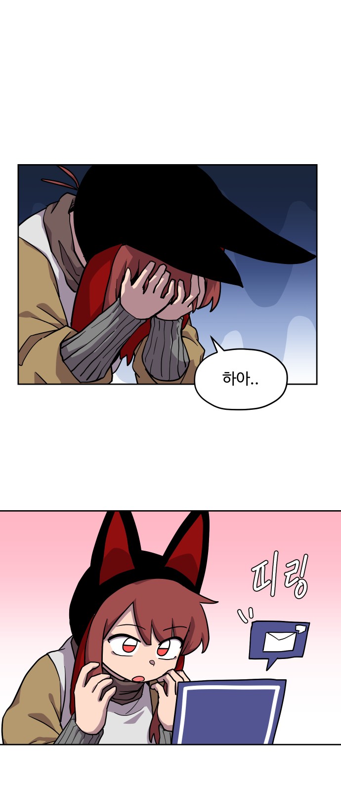 22 페이지