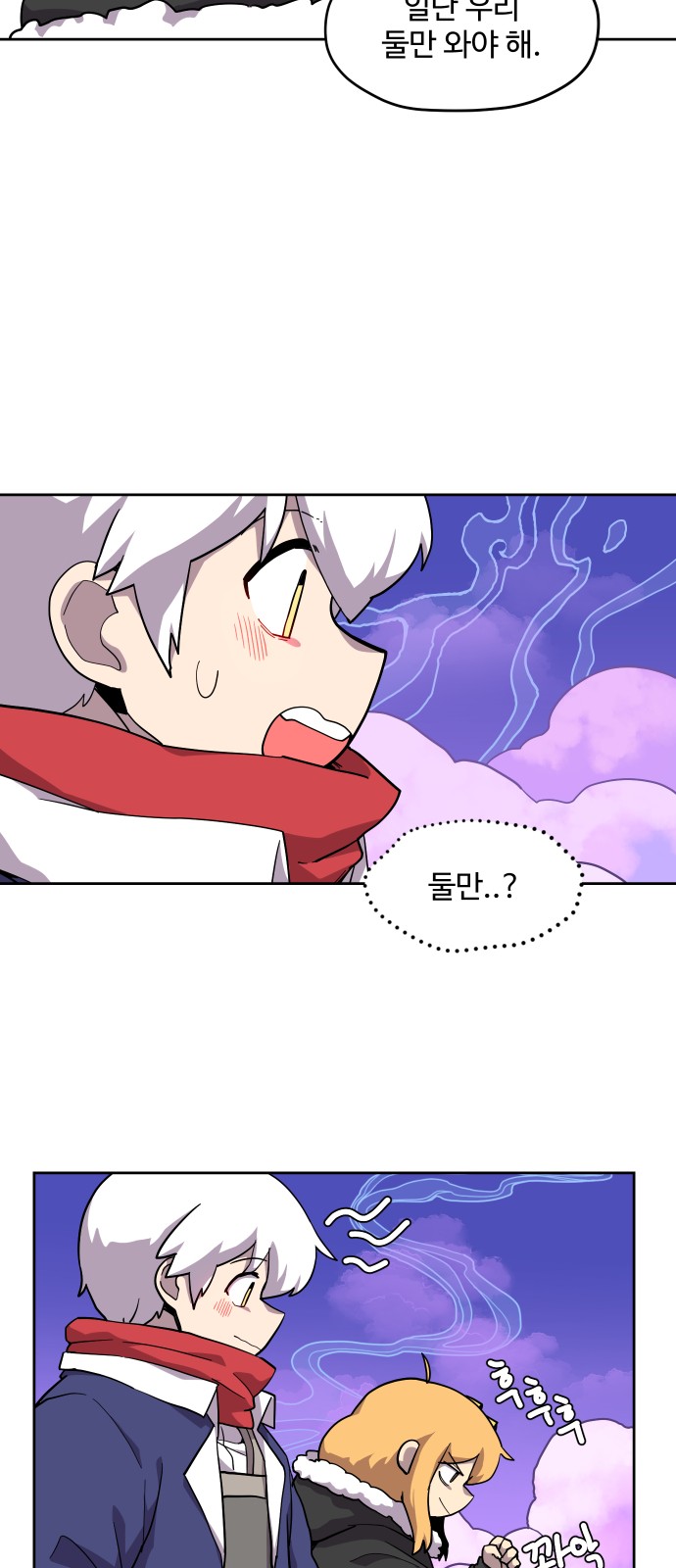 25 페이지