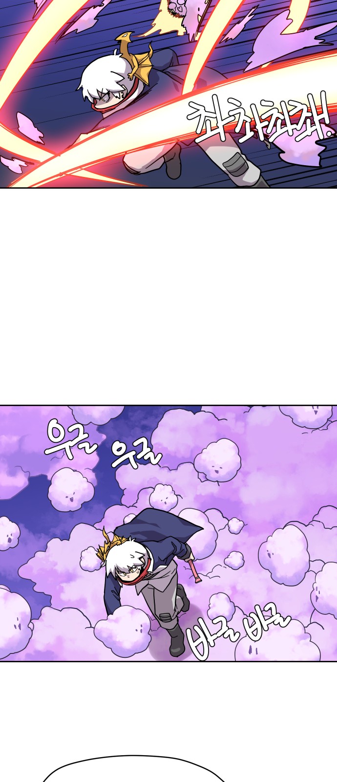 30 페이지