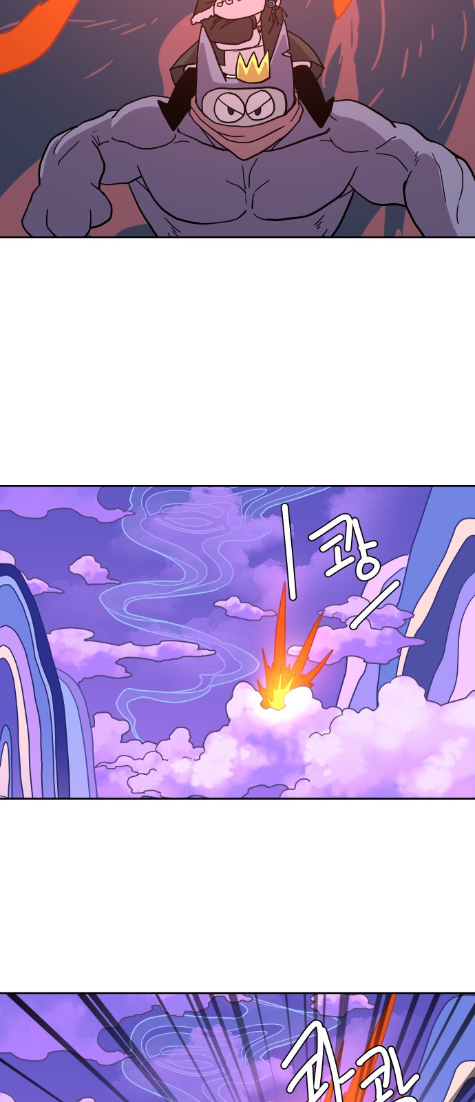 32 페이지