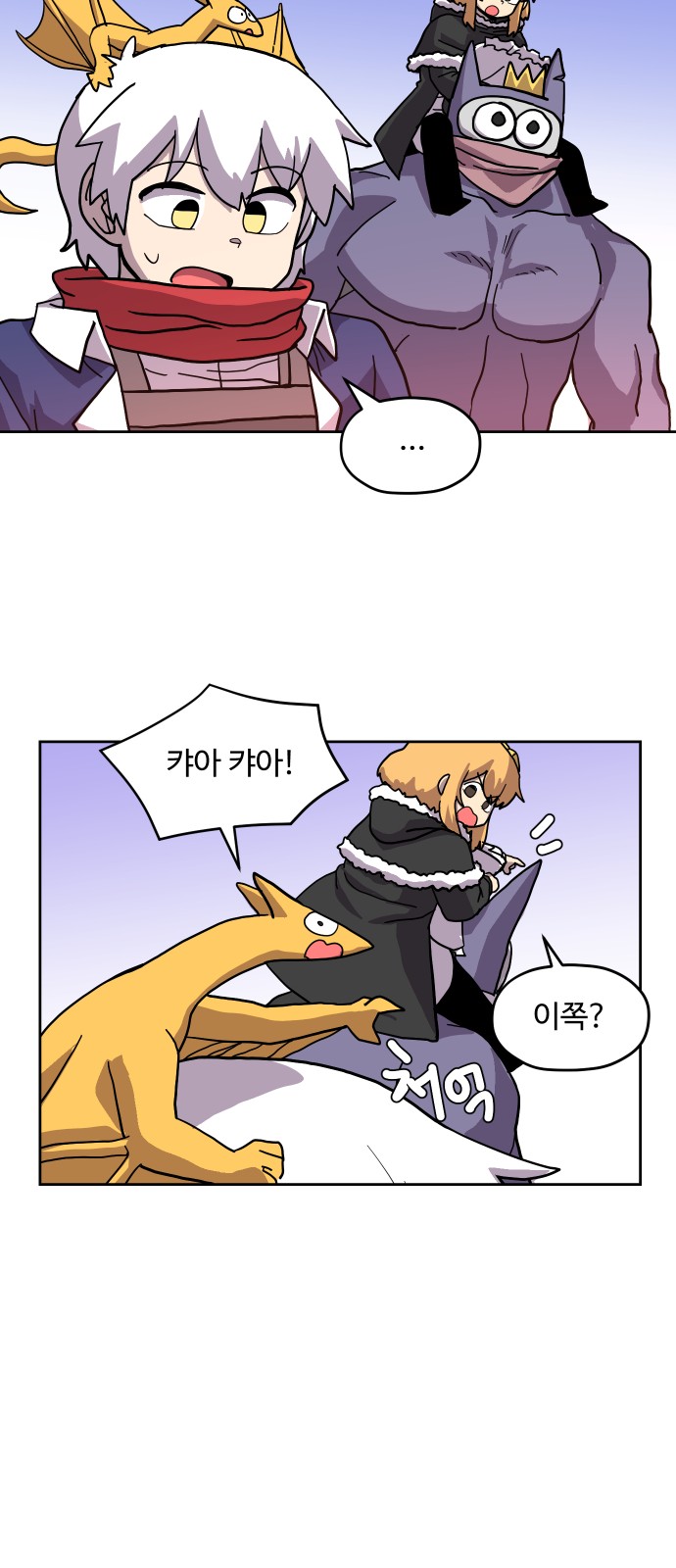 34 페이지