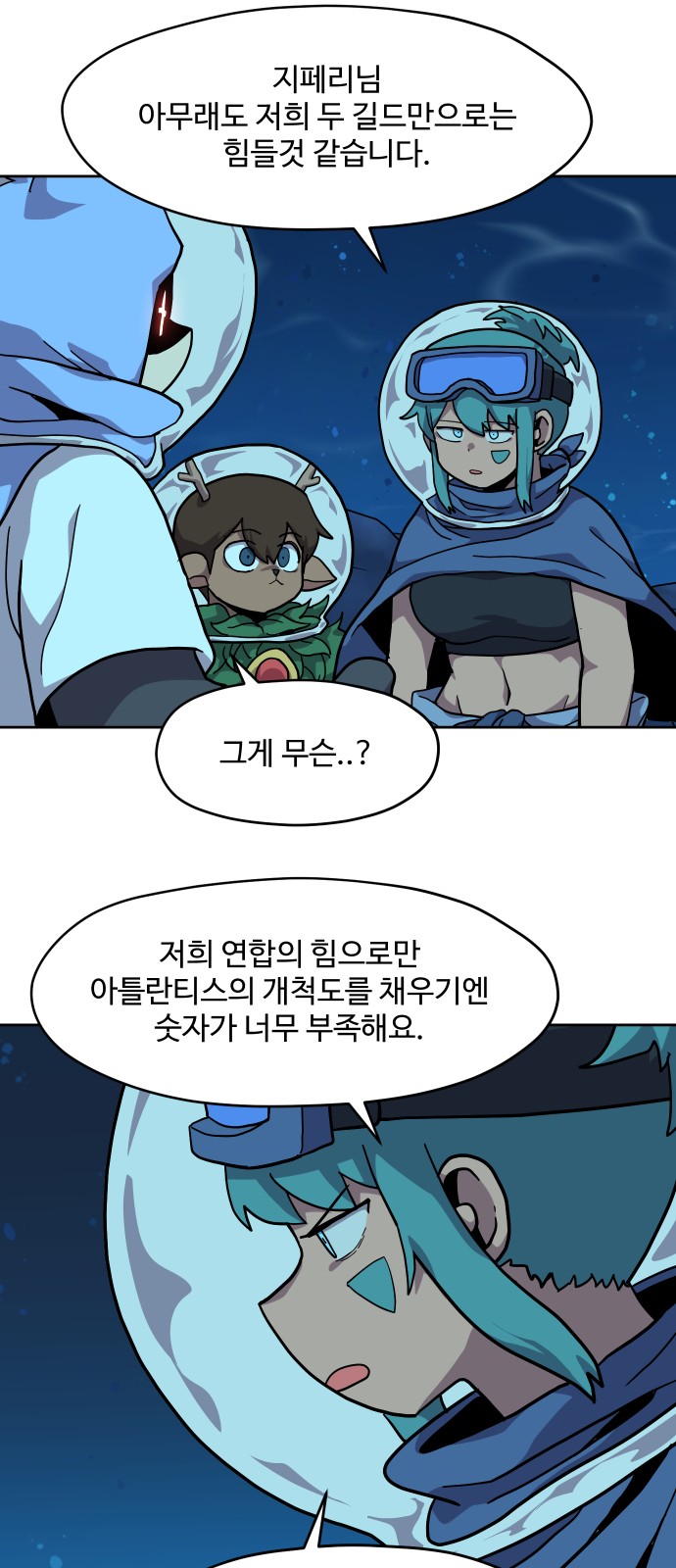 10 페이지