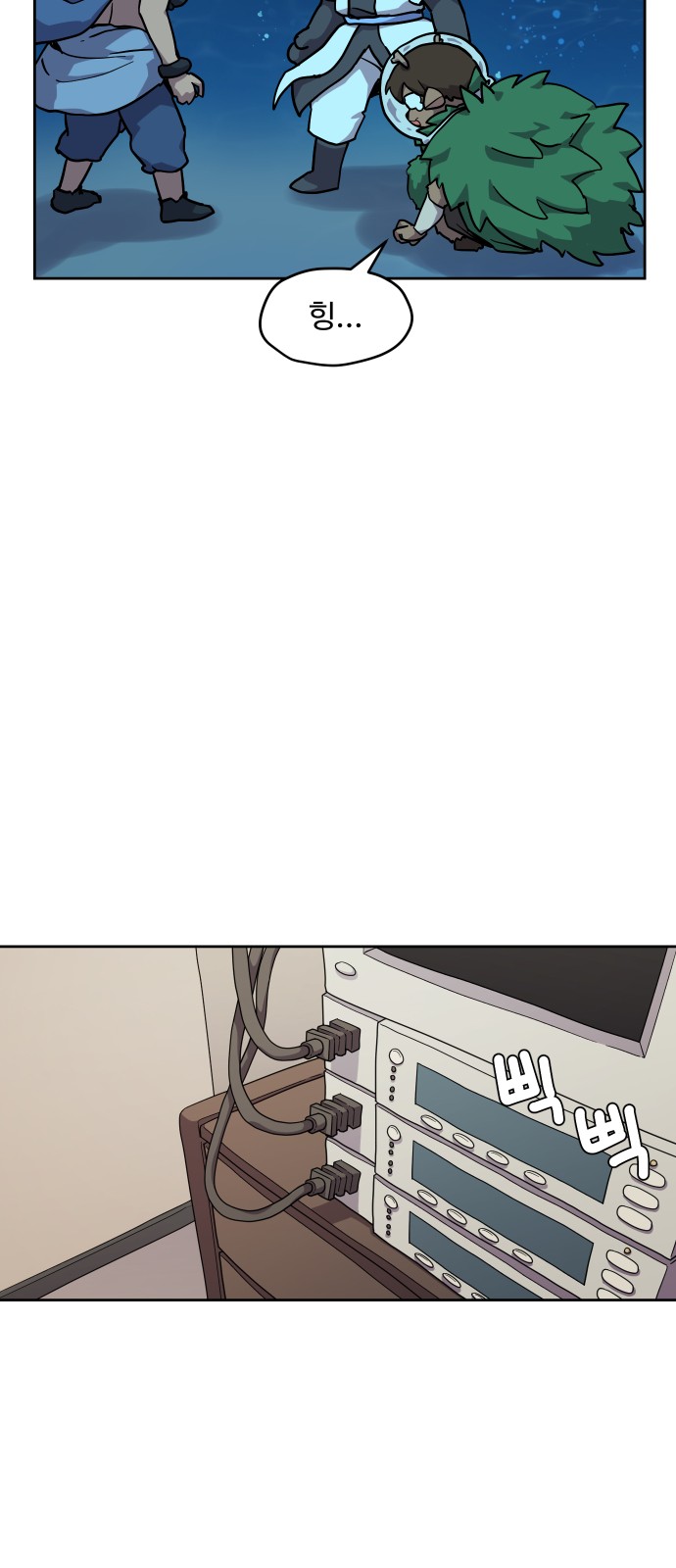 15 페이지