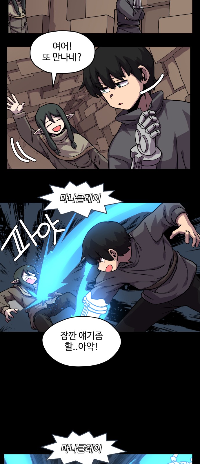 22 페이지