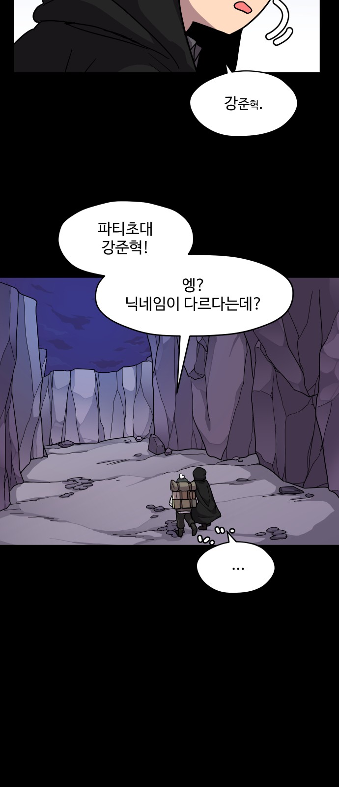 27 페이지