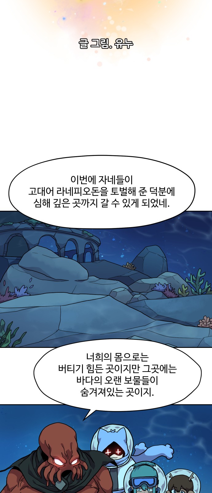 5 페이지