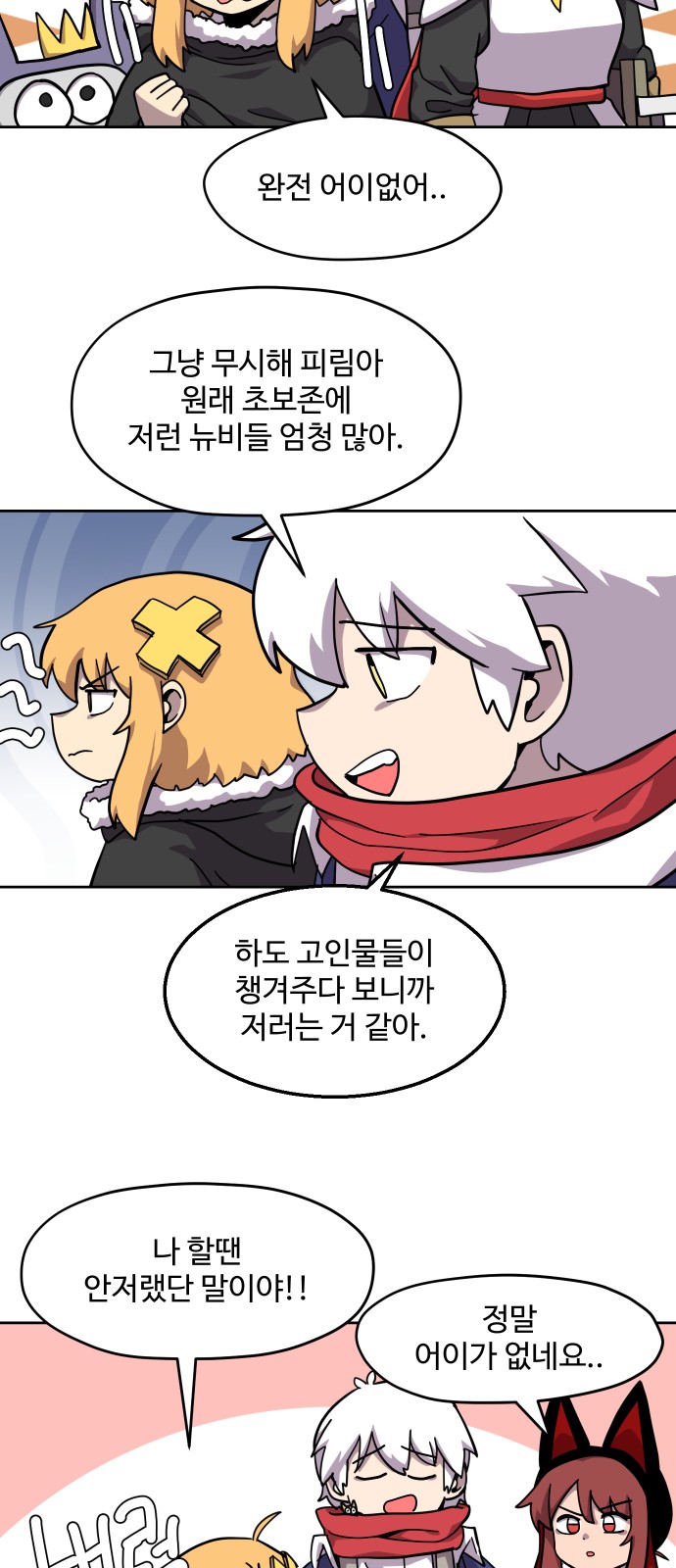 10 페이지