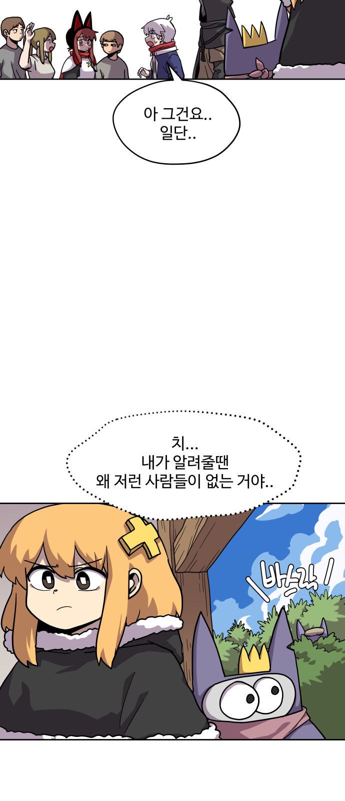 19 페이지