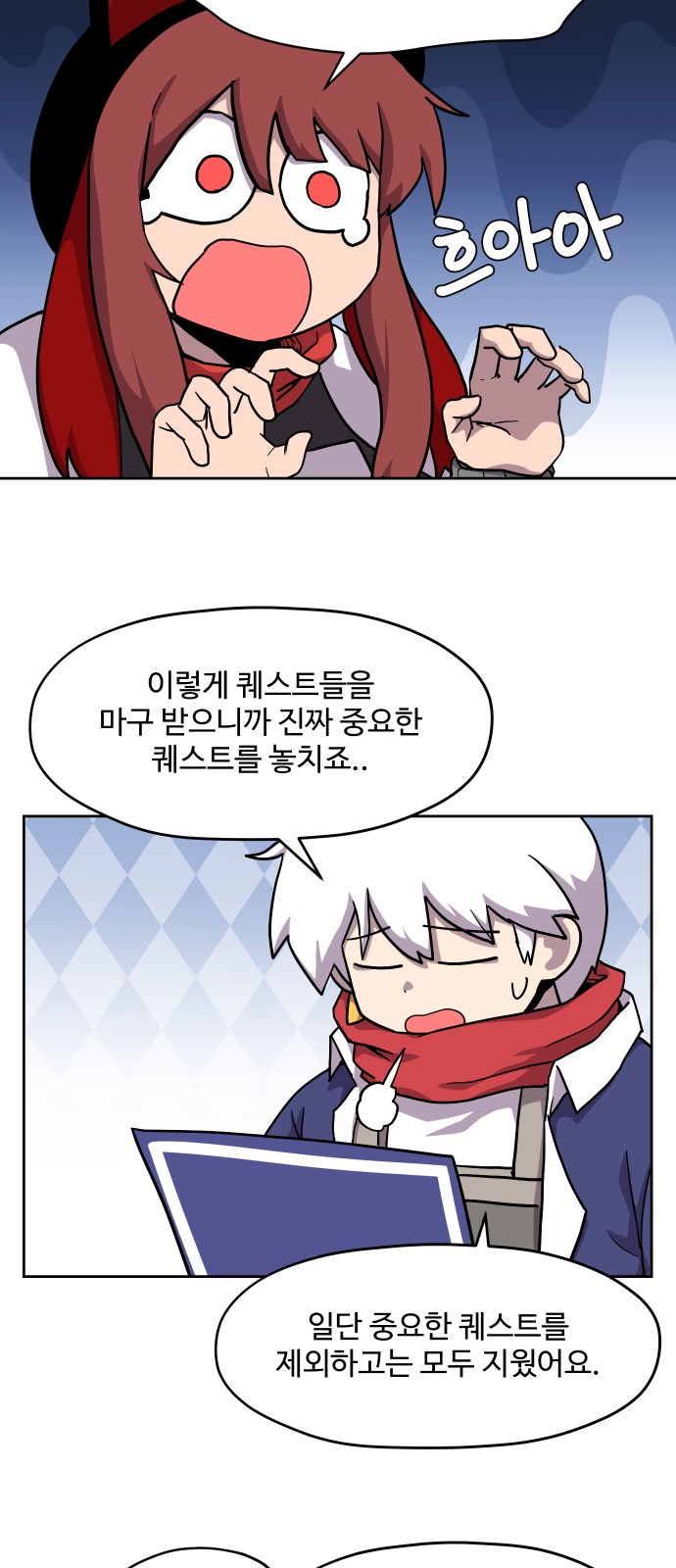 10 페이지
