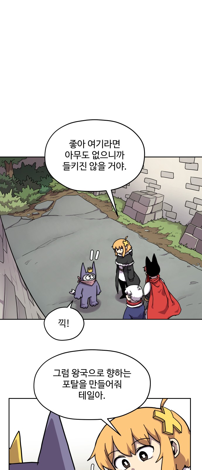 22 페이지