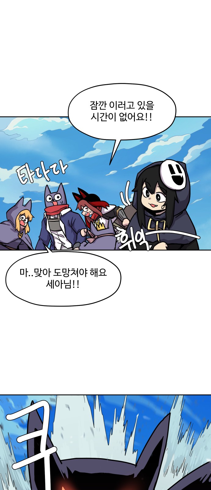 37 페이지