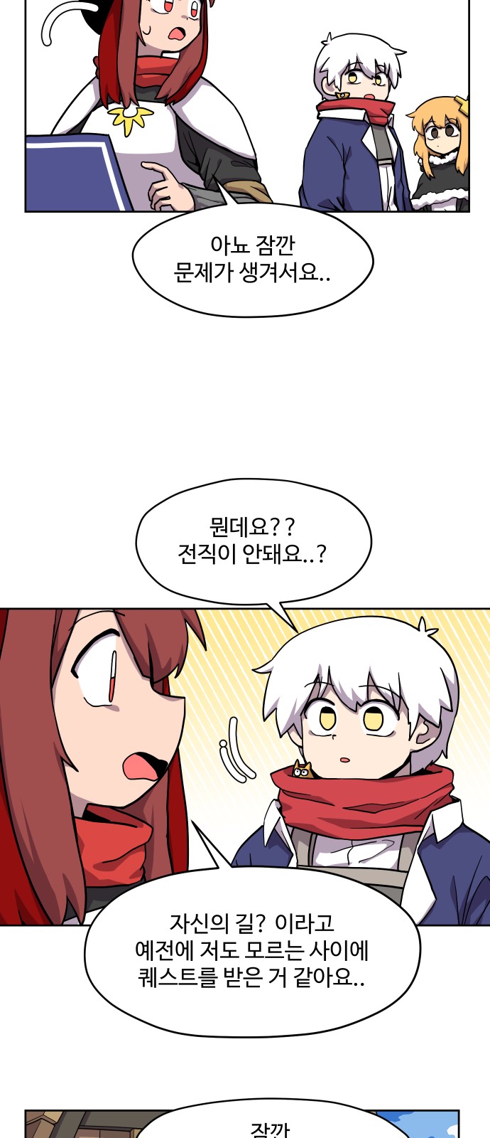 5 페이지