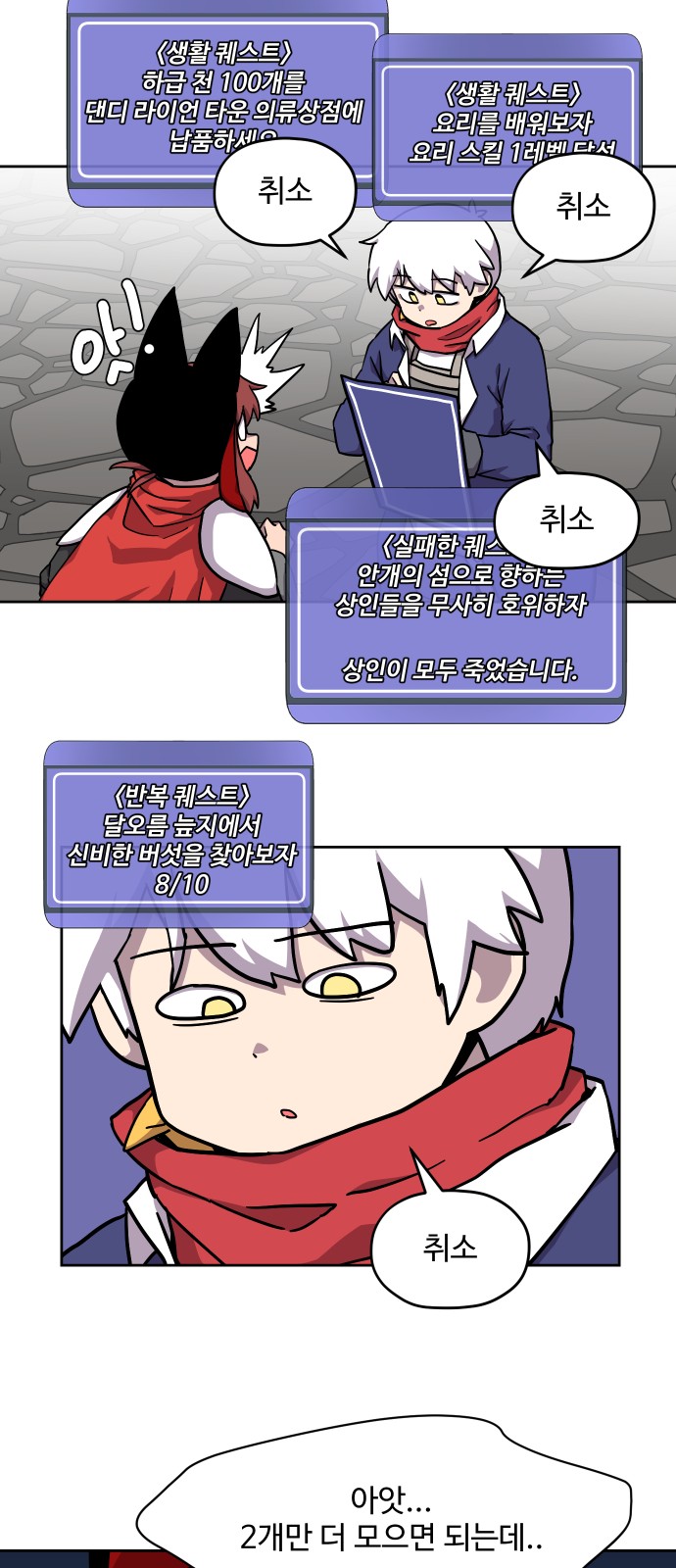 9 페이지