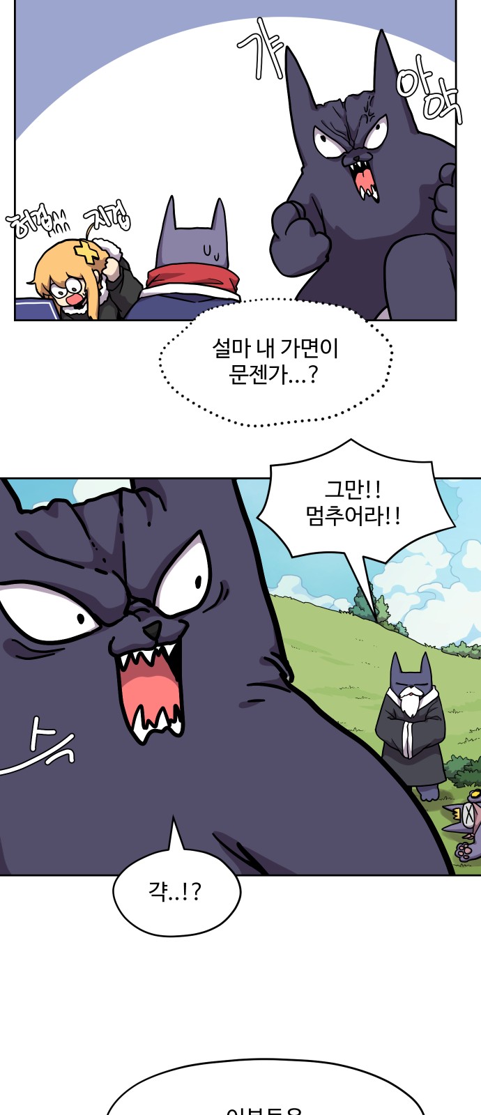 15 페이지