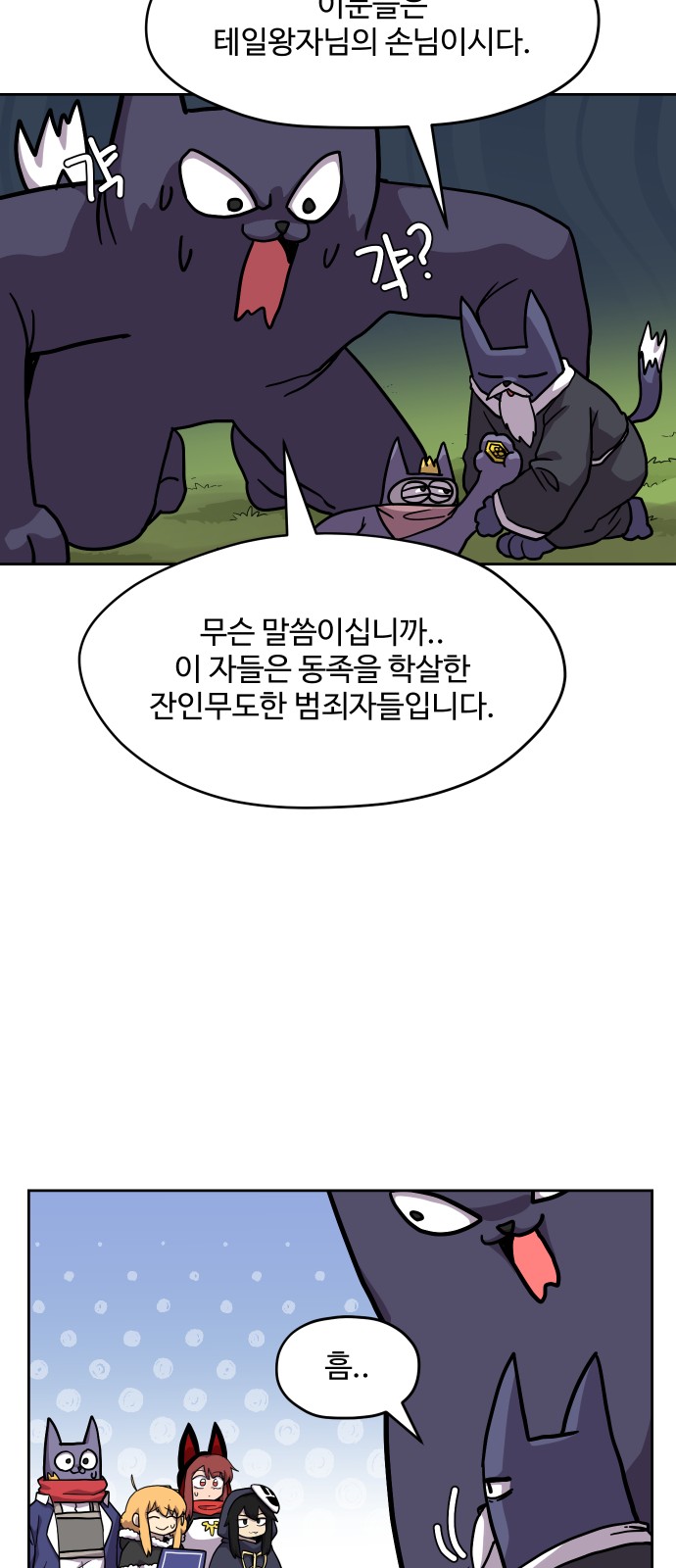 16 페이지