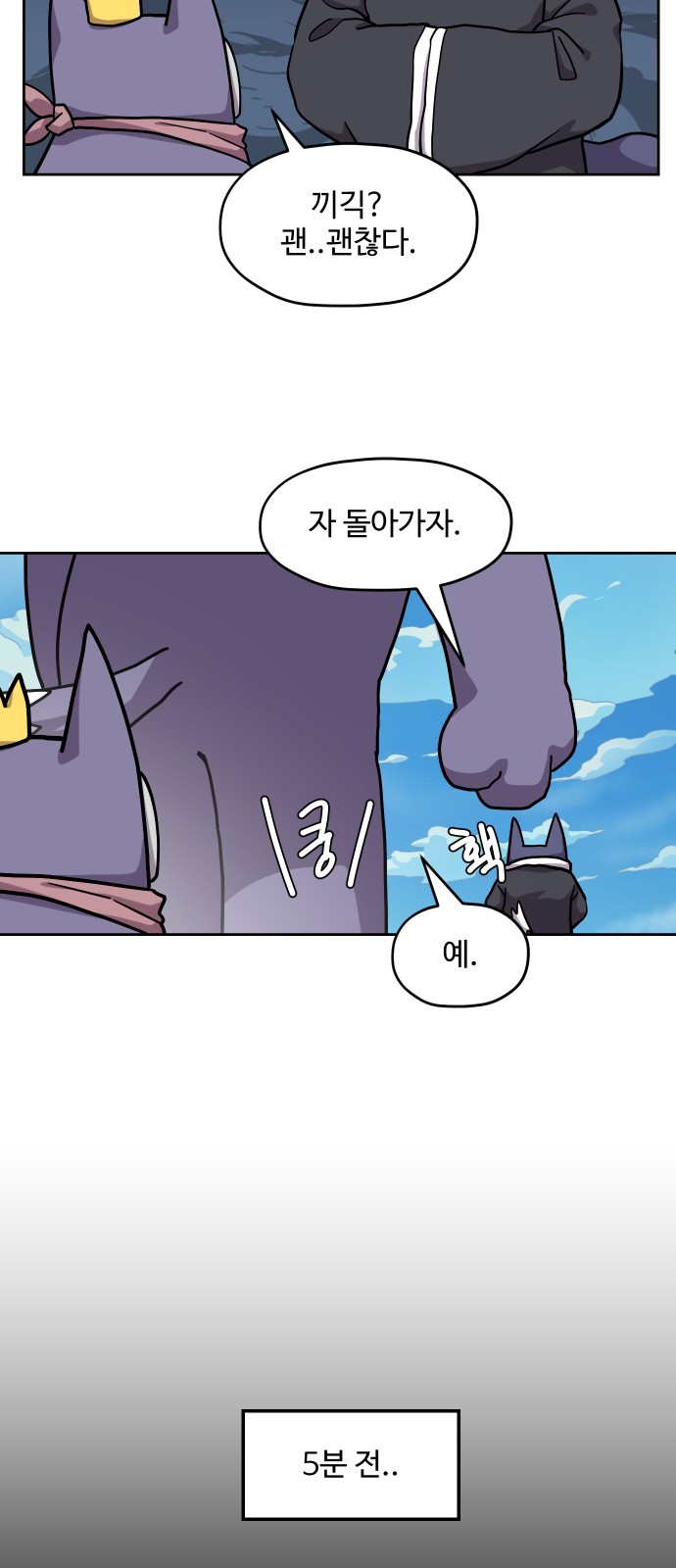 18 페이지