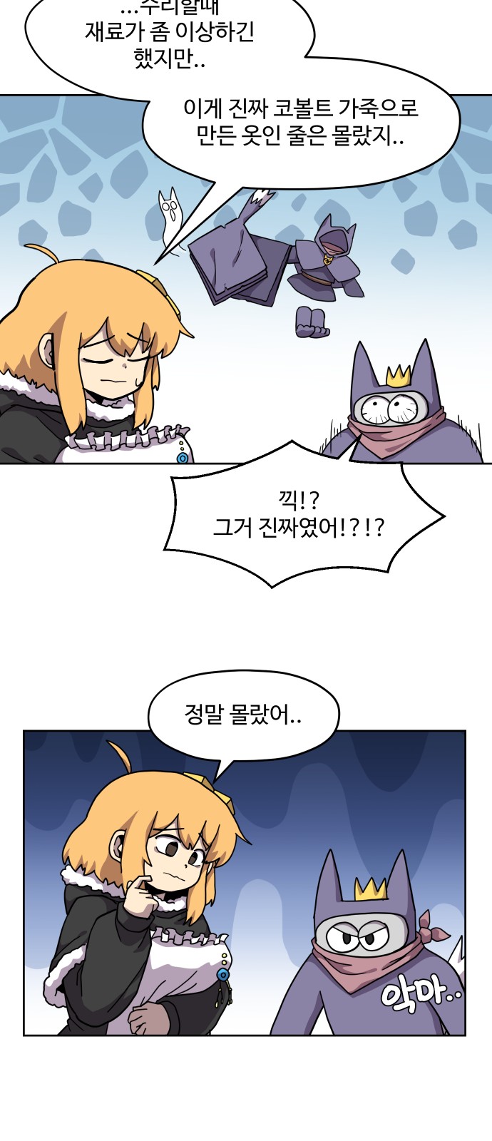 22 페이지