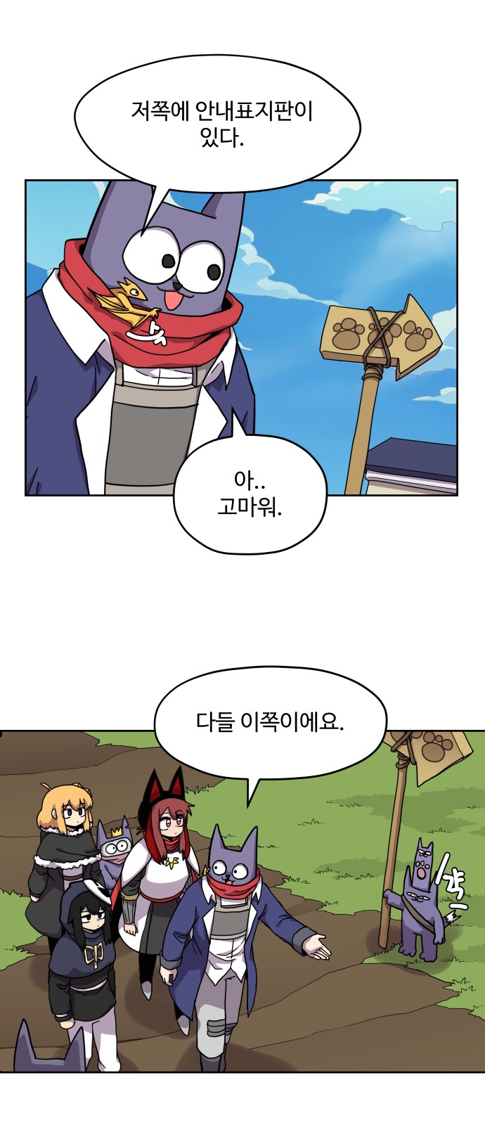 32 페이지