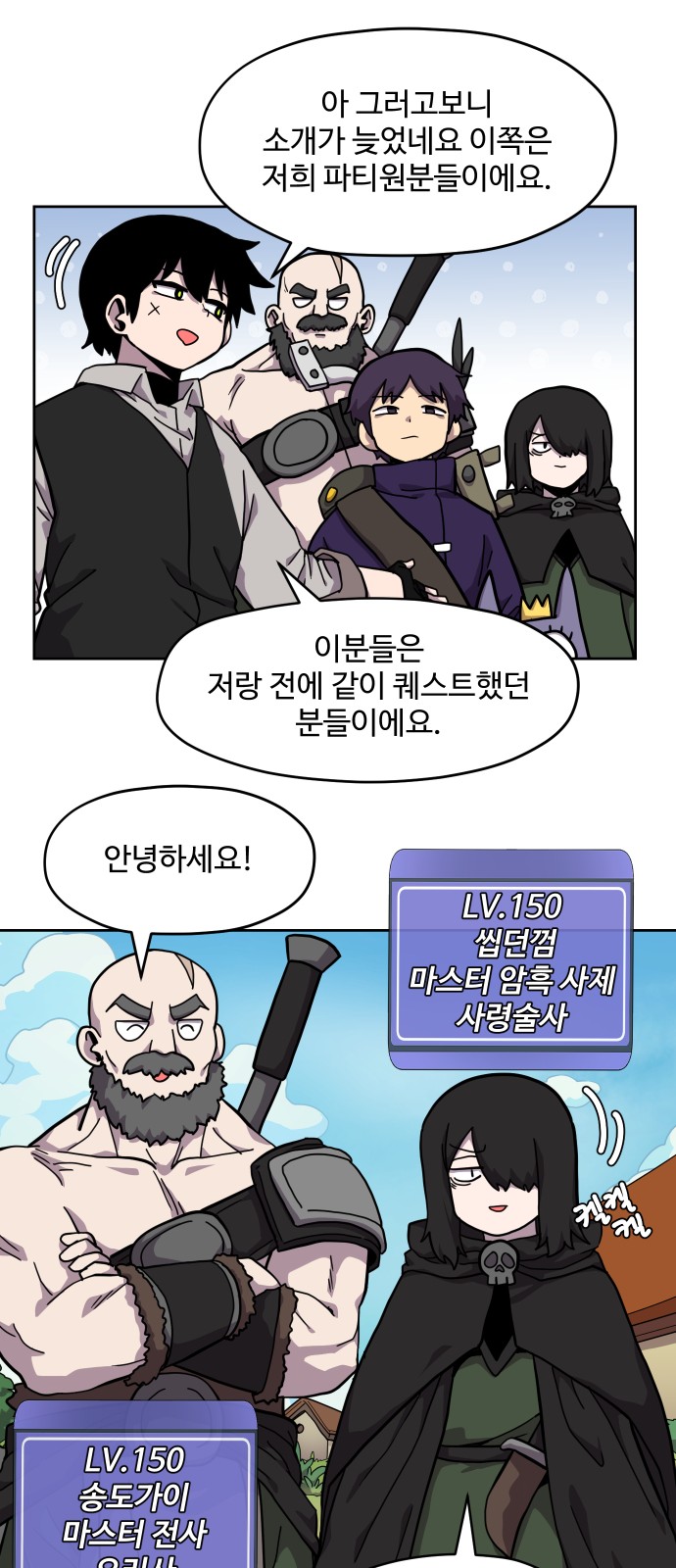 18 페이지