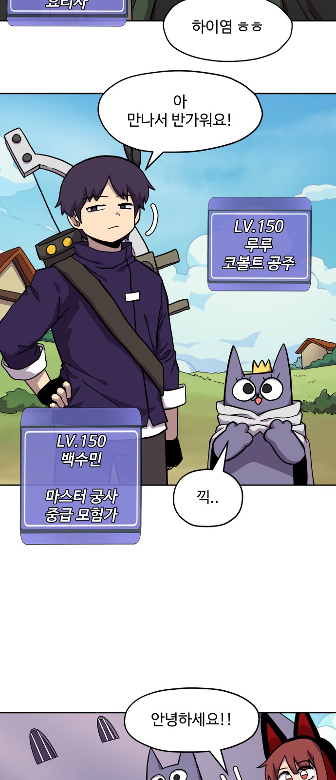 19 페이지