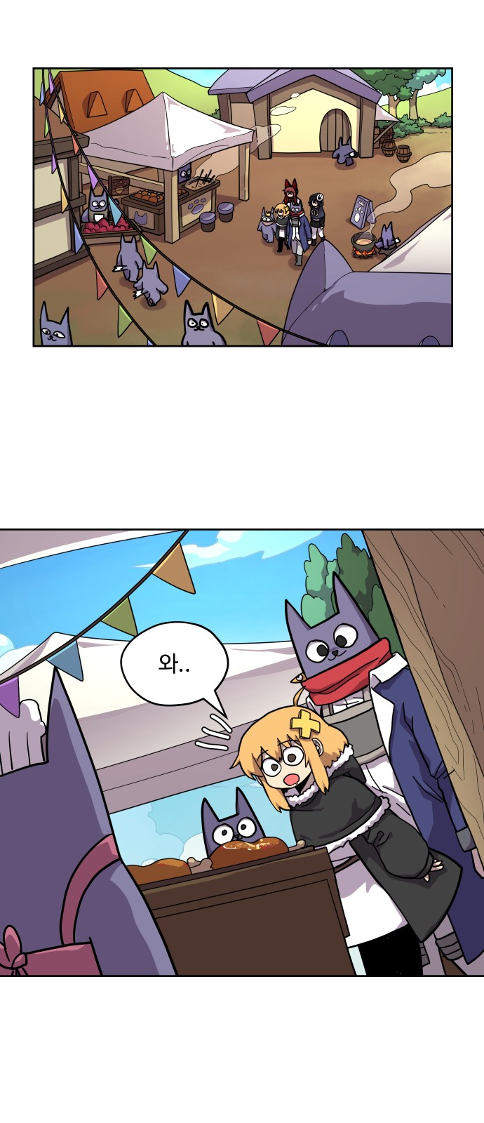 27 페이지
