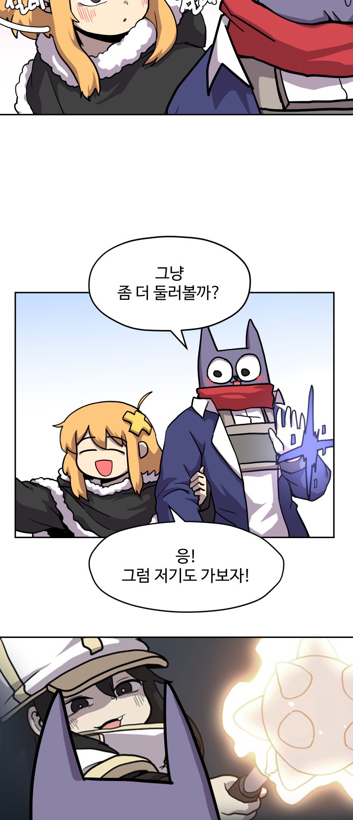 35 페이지