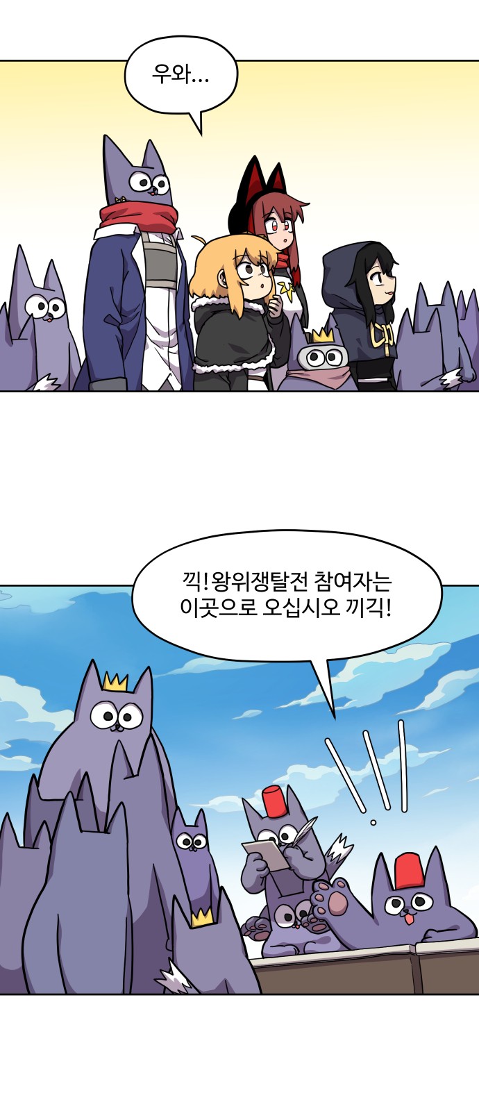 9 페이지