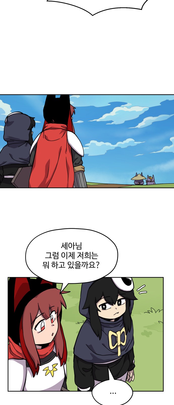 22 페이지