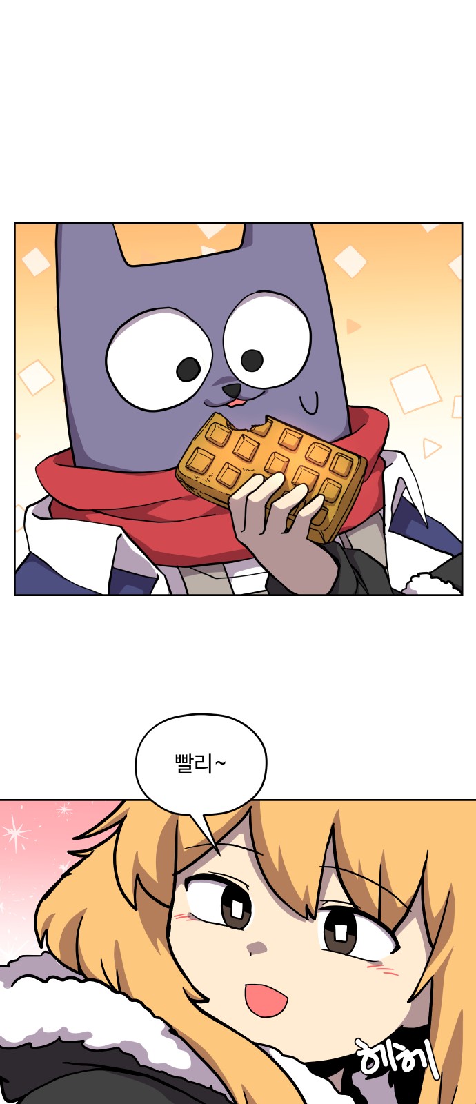 27 페이지