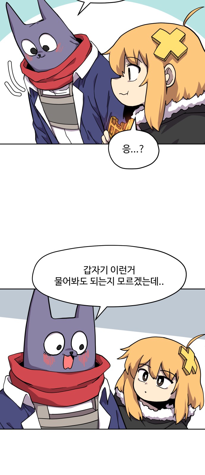 30 페이지