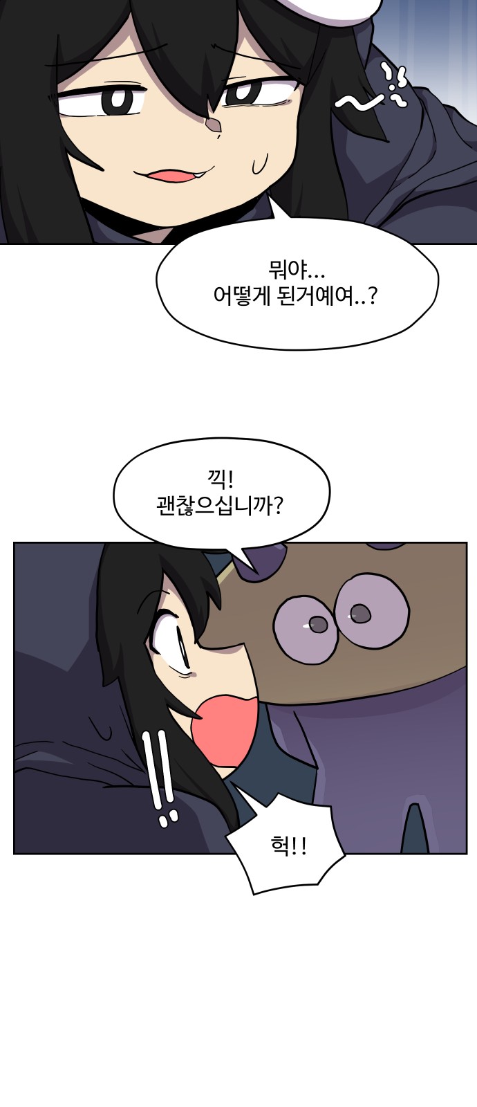 9 페이지
