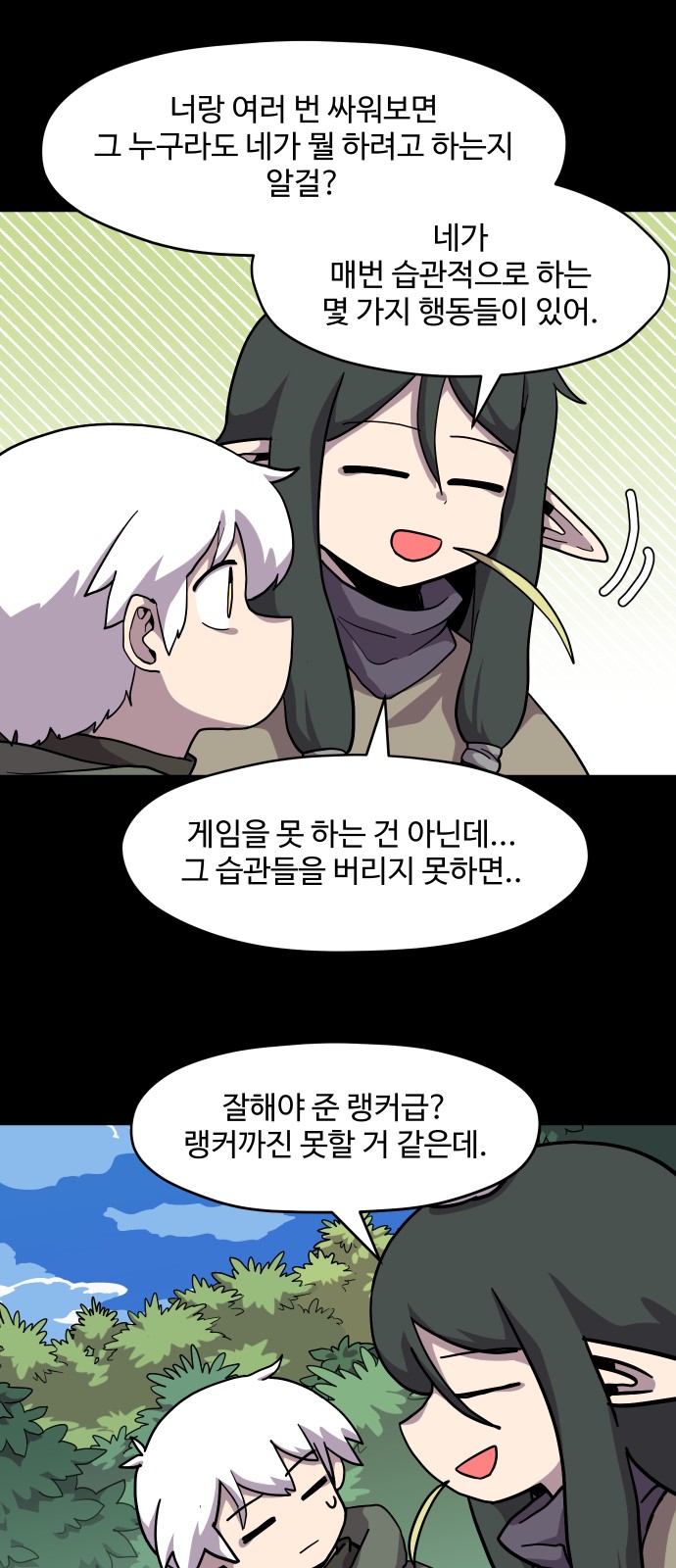 19 페이지