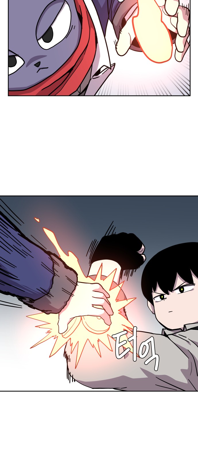 28 페이지