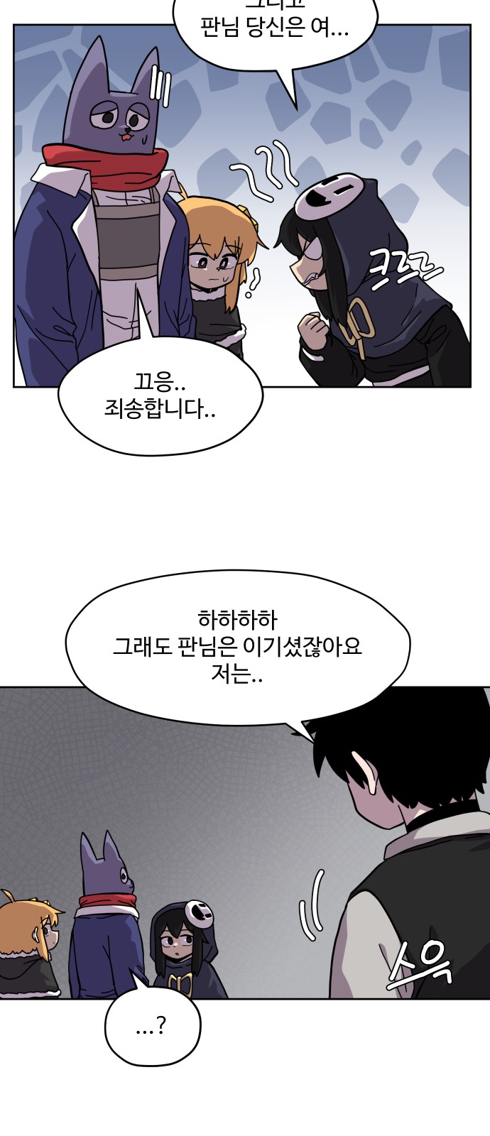 14 페이지